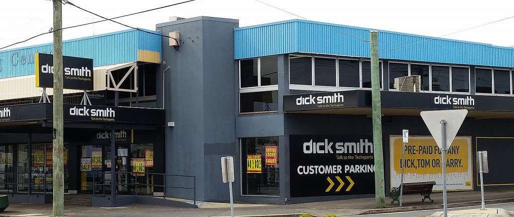 The former Dick Smith store at Mermaid Beach in Queensland is up for lease.
