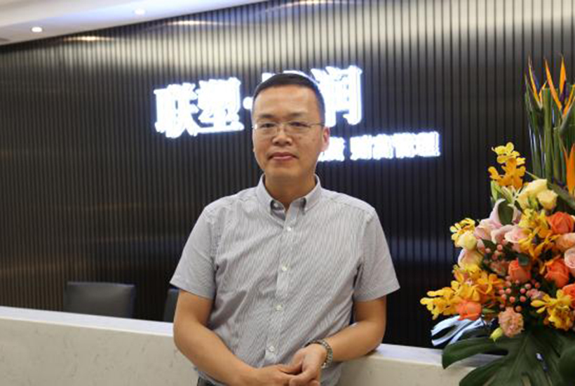 Victor Lin, executive director of the board and VP of China Lesso Group.
