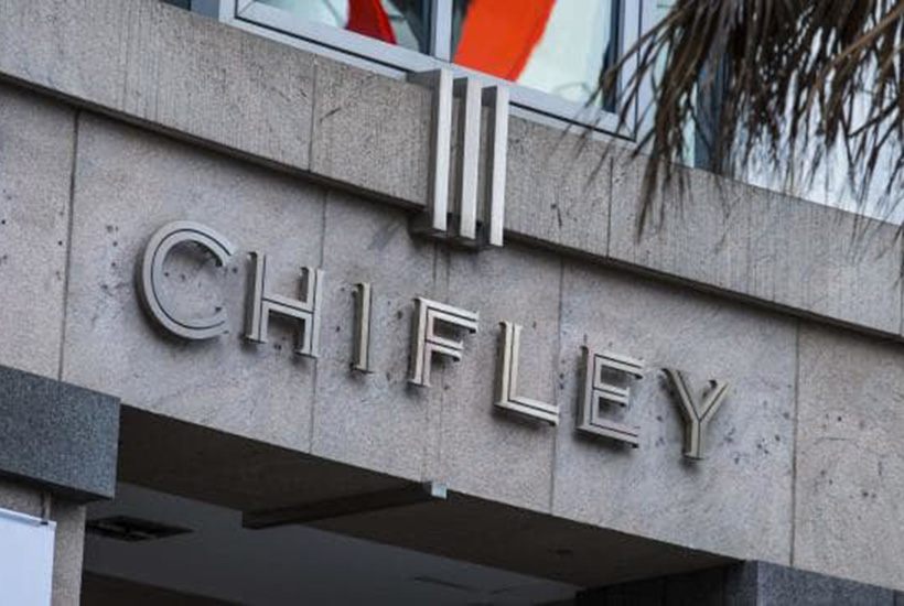 Chifley Tower in Sydney.
