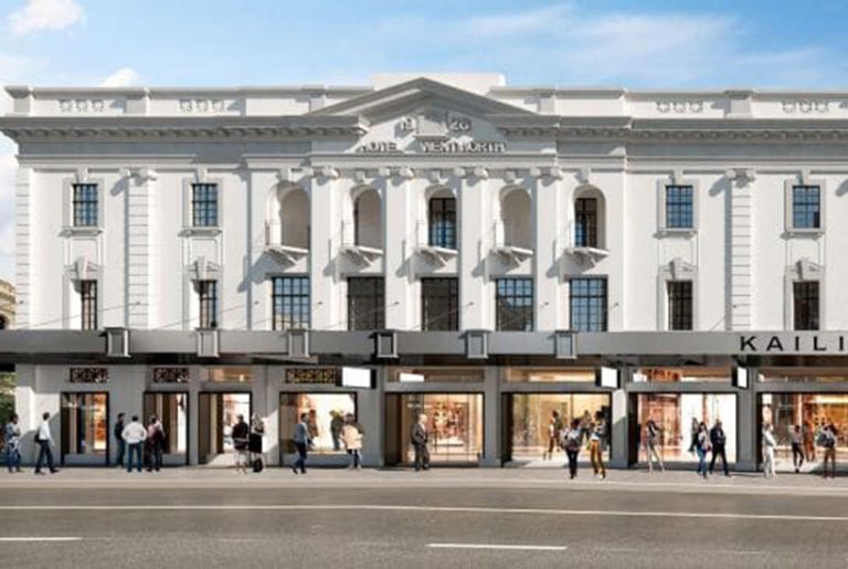 WA to get second Tiffany store