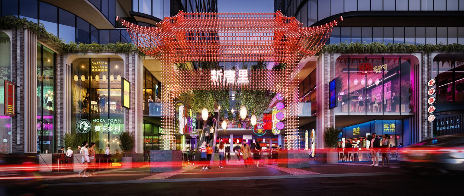 The new chinatown is part of Golden Age Group’s $450m Sky Village development in Box Hill. Picture supplied
