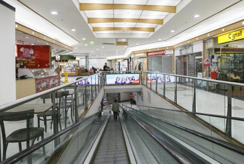 A suburban shopping centre in Sydney. Picture: AAP

