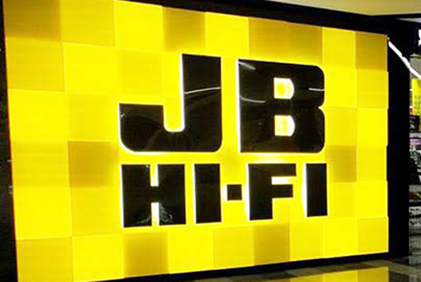 JB Hi-Fi has leased a large new office and warehouse space in Melbourne.
