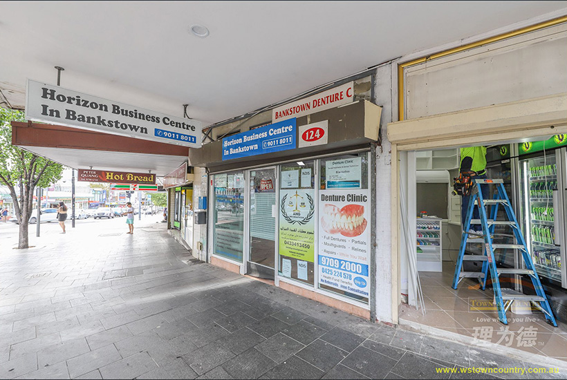 This Bankstown property was the most-viewed commercial listing of the week.
