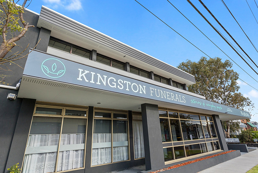 This funeral home sold for  $3.8 million last month.  Picture: realcommercial.com.au/sold
