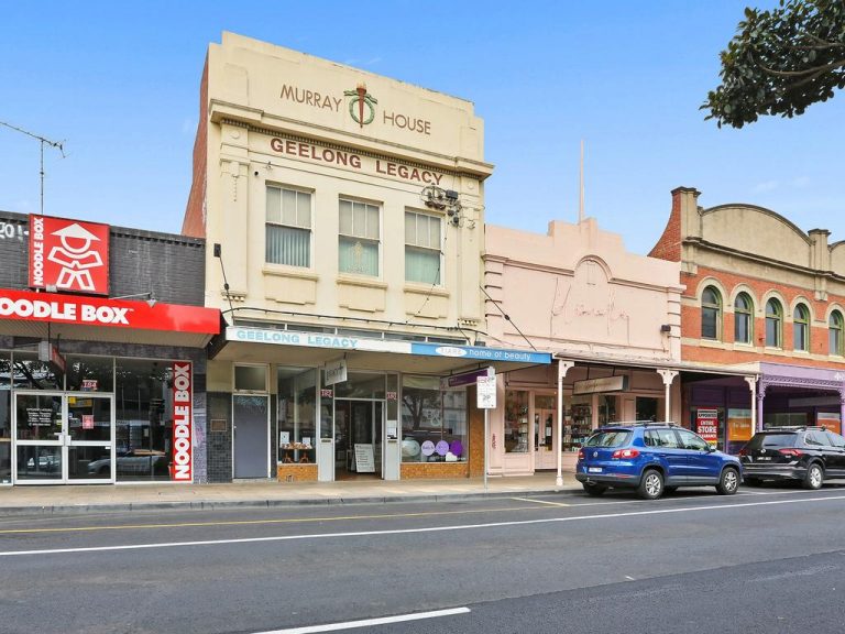 Seller looks up as buyers mull eight-storey opportunity in Geelong CBD